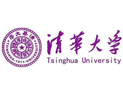 清華大學